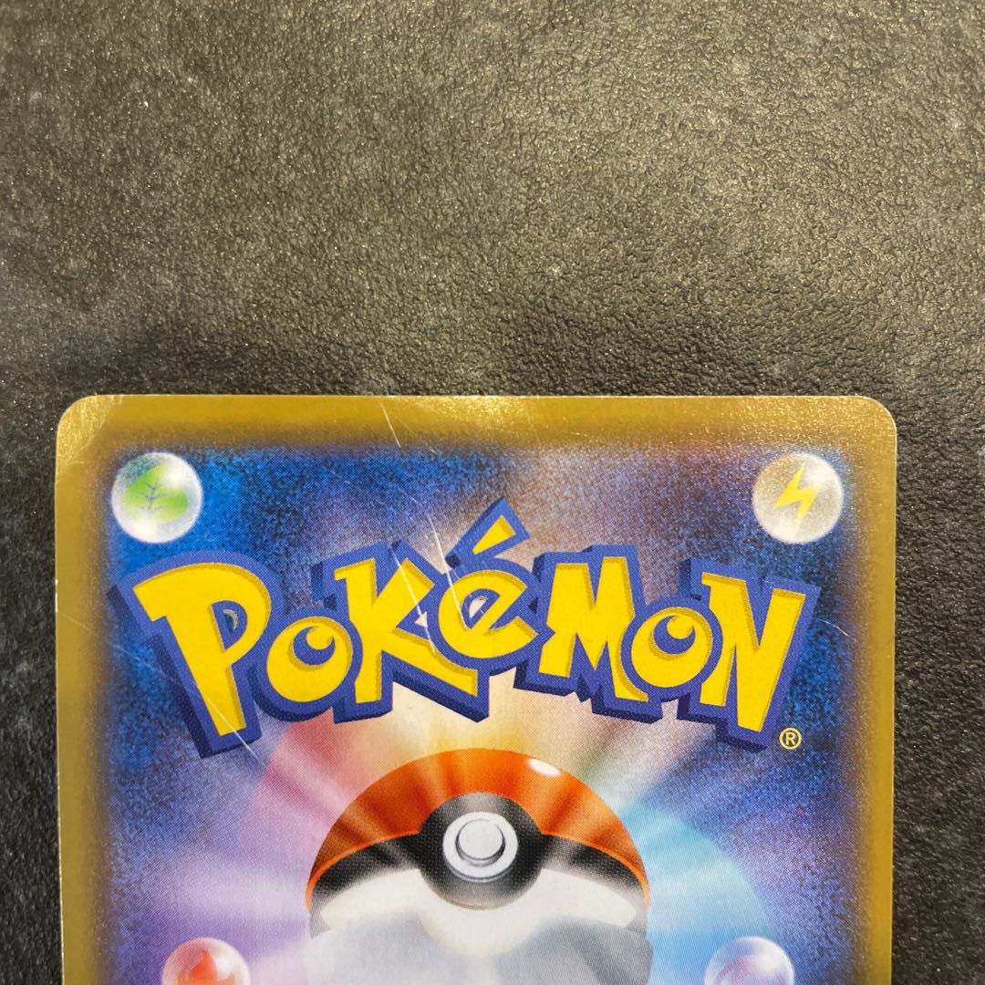 アスナ SR 080/070