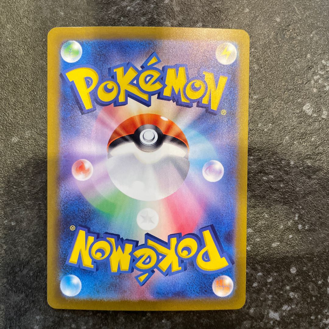 Greedentex S-TD 100/139