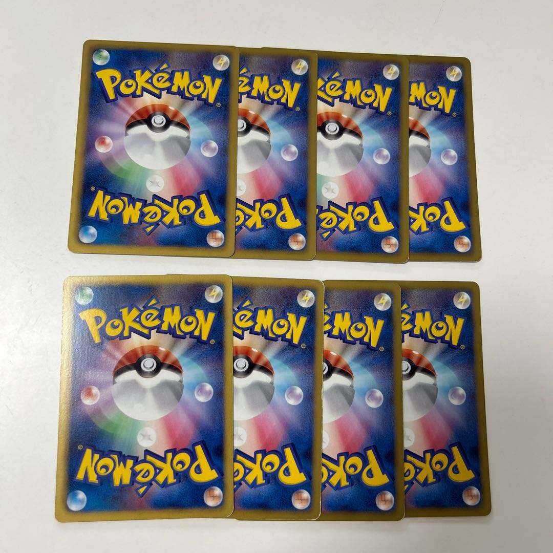 Random Receiver TD 014/018