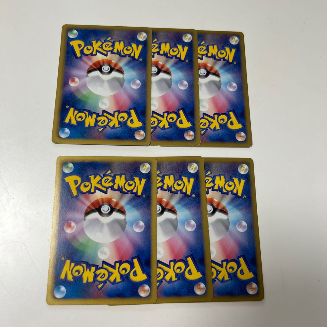 Pokemon Catcher TD 013/018