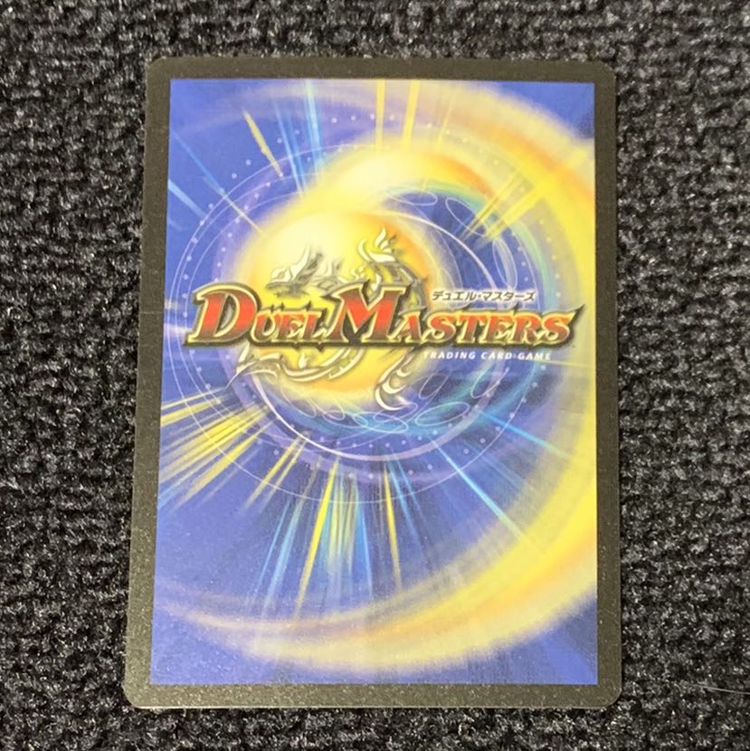 アムニス JDCプロモ