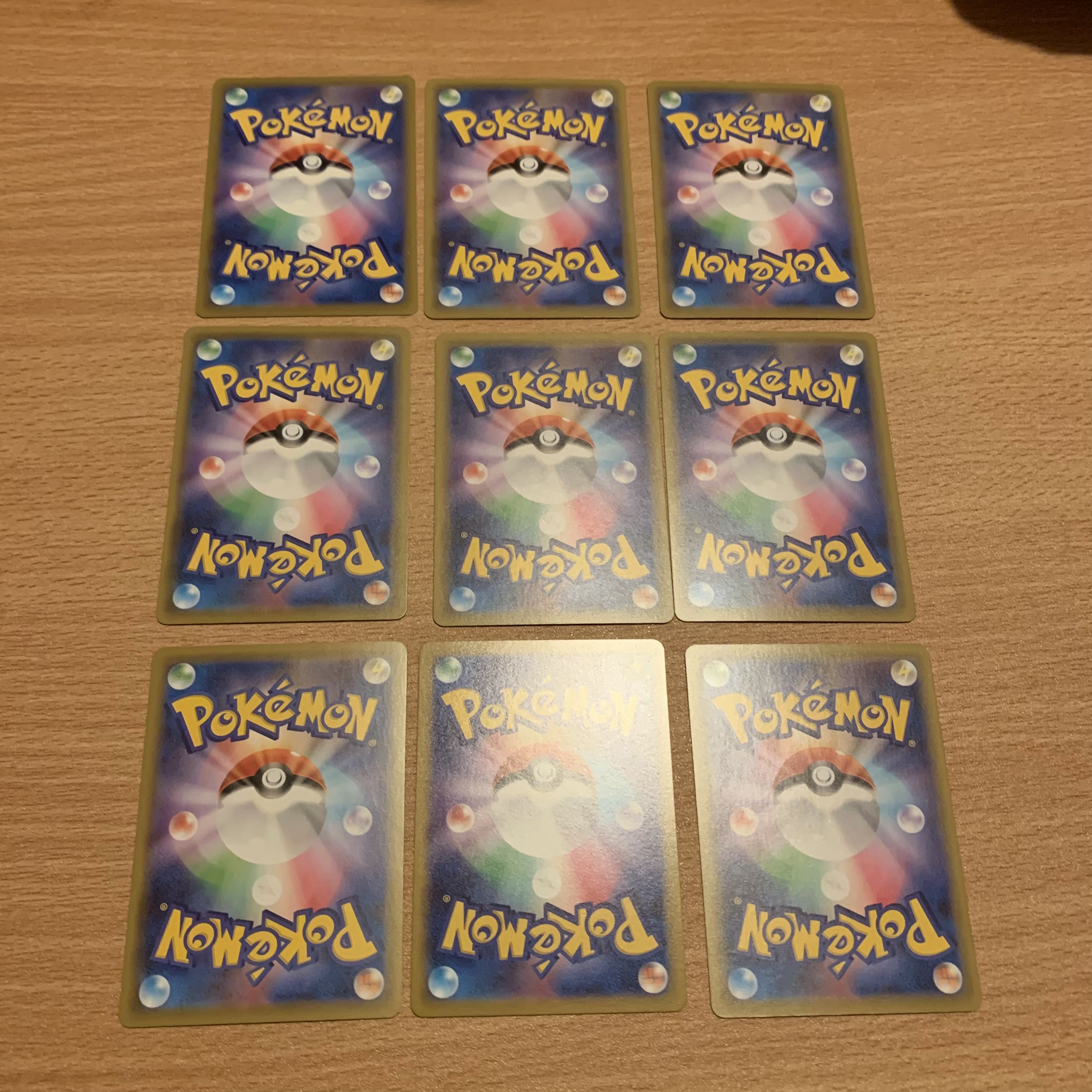 ✓﻿ポケモンカード ポケカ【s6a】9枚 くさタイプ ノーマル 進化 まとめ