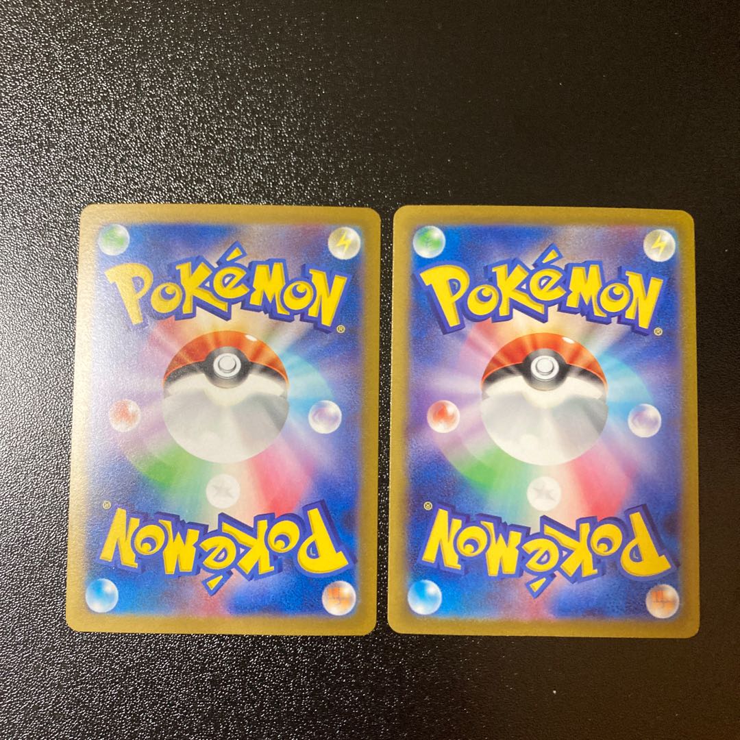 Special Price] Persian (Poke Ball pattern/mirror spec.) U 053/165 Meowth Set