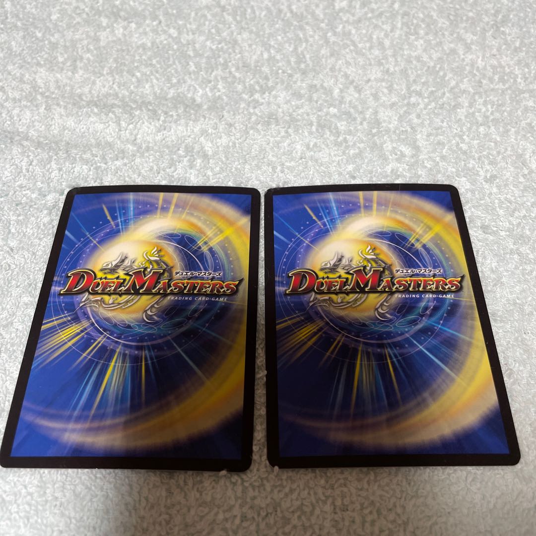 デュエマ　ボルシャックネックスケース Amazon.co.jp: Duel Masters W Deck Case Bolshac Momoking NEX