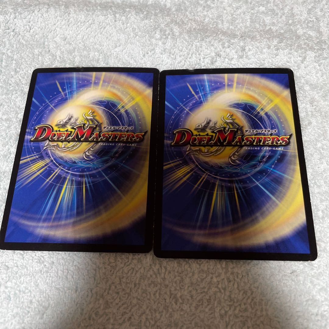 DUEL MASTERS BLACK GUNVITO 18