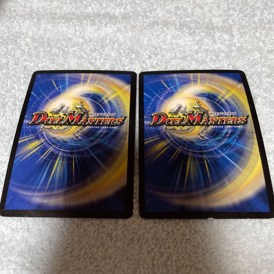 デュエル・マスターズ　ミルザム　し21