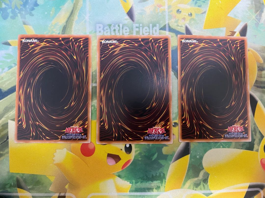 Time Rupturing Devil's Eyes Rare JP067 3 copies