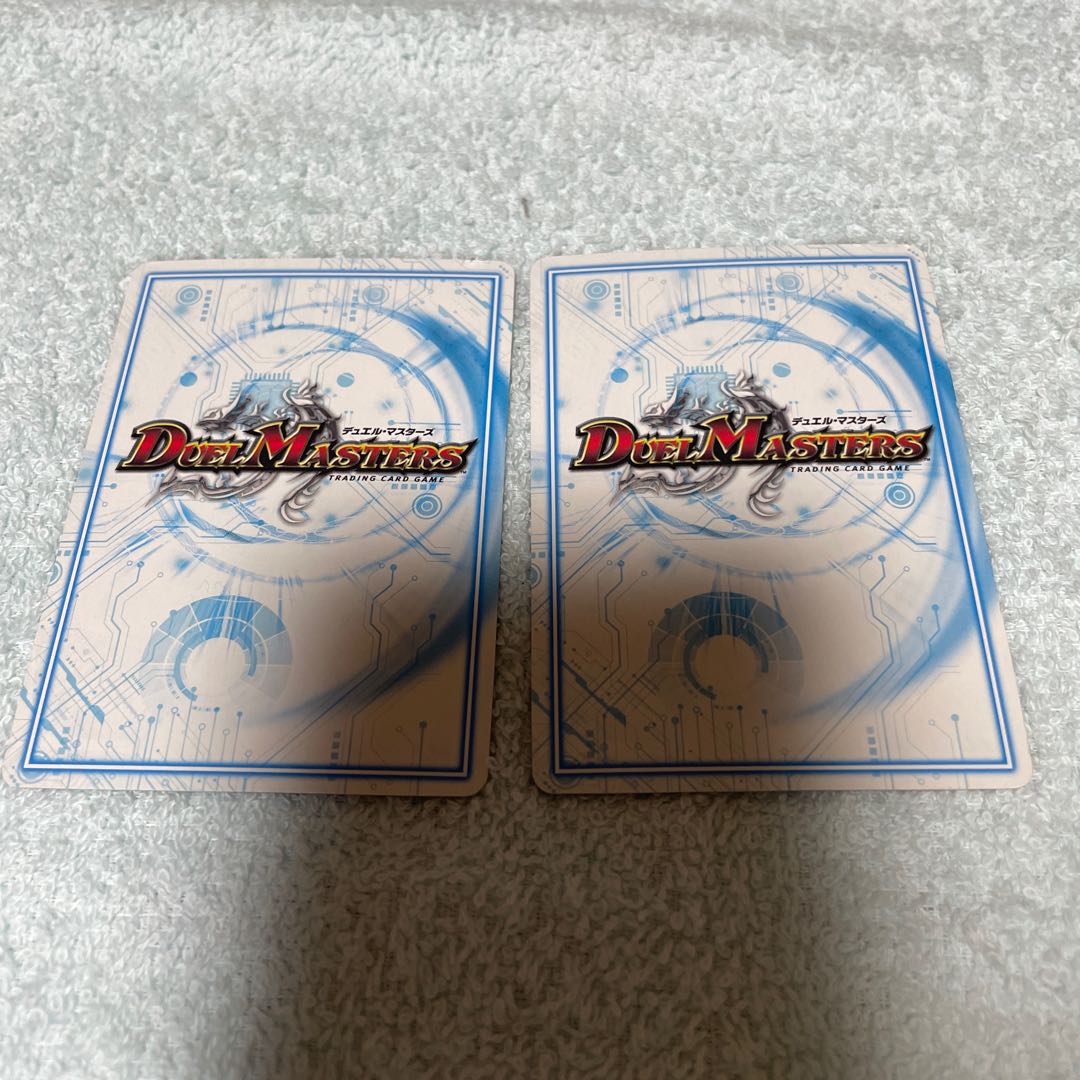 DUEL MASTERS GILAXY, Sh30