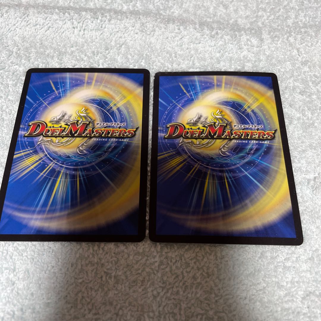 DUEL MASTERS Dreamscape 31