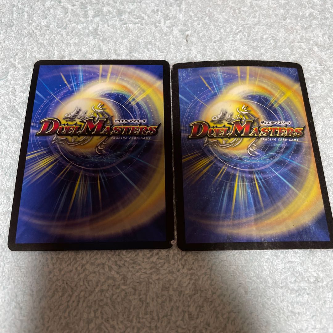 Duel Masters Vulgagazer 38