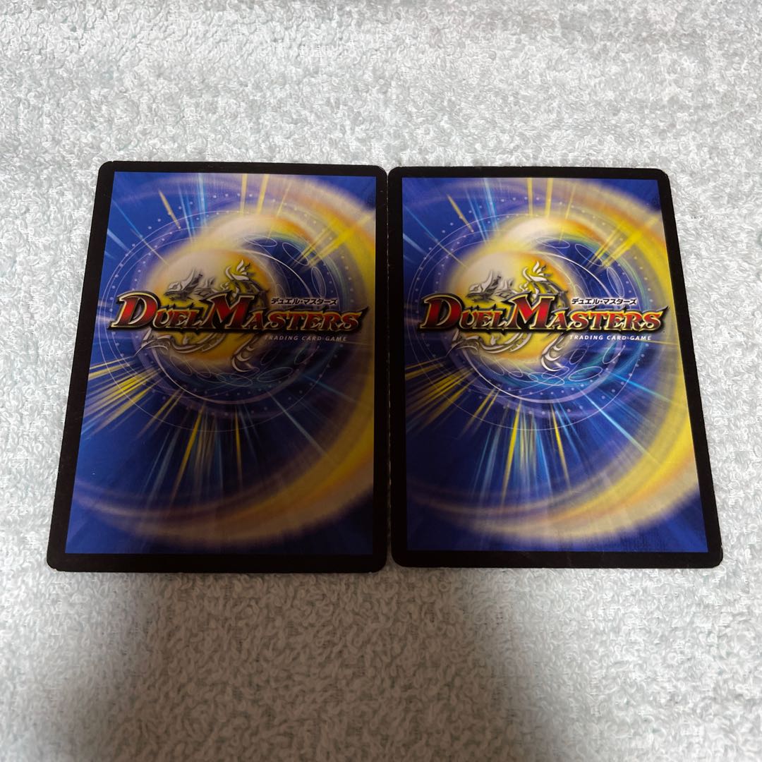 DUEL MASTERS Pharma Heart, 40