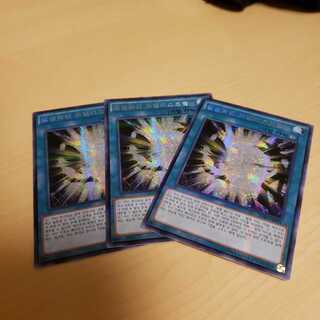 韓国　熱き決闘者たち　シークレット