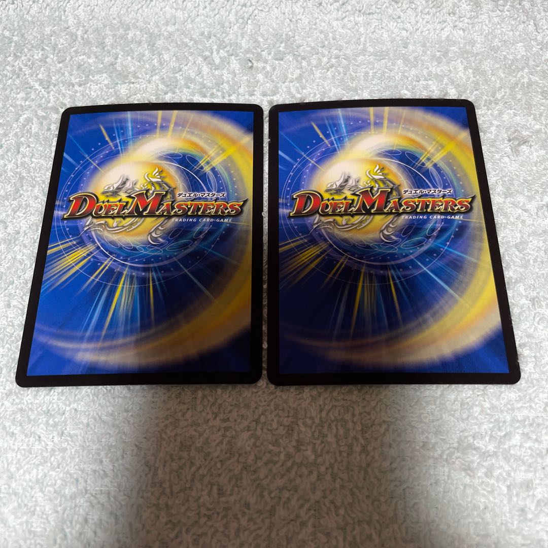 Duel Masters Lianjiao 2