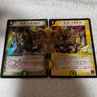 デュエル・マスターズ　レオパルド　す4