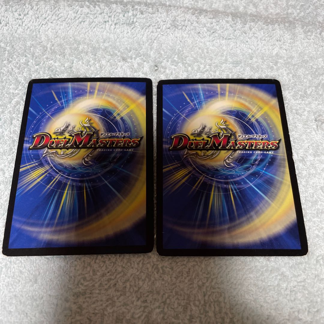 デュエル・マスターズ　レオパルド　す4