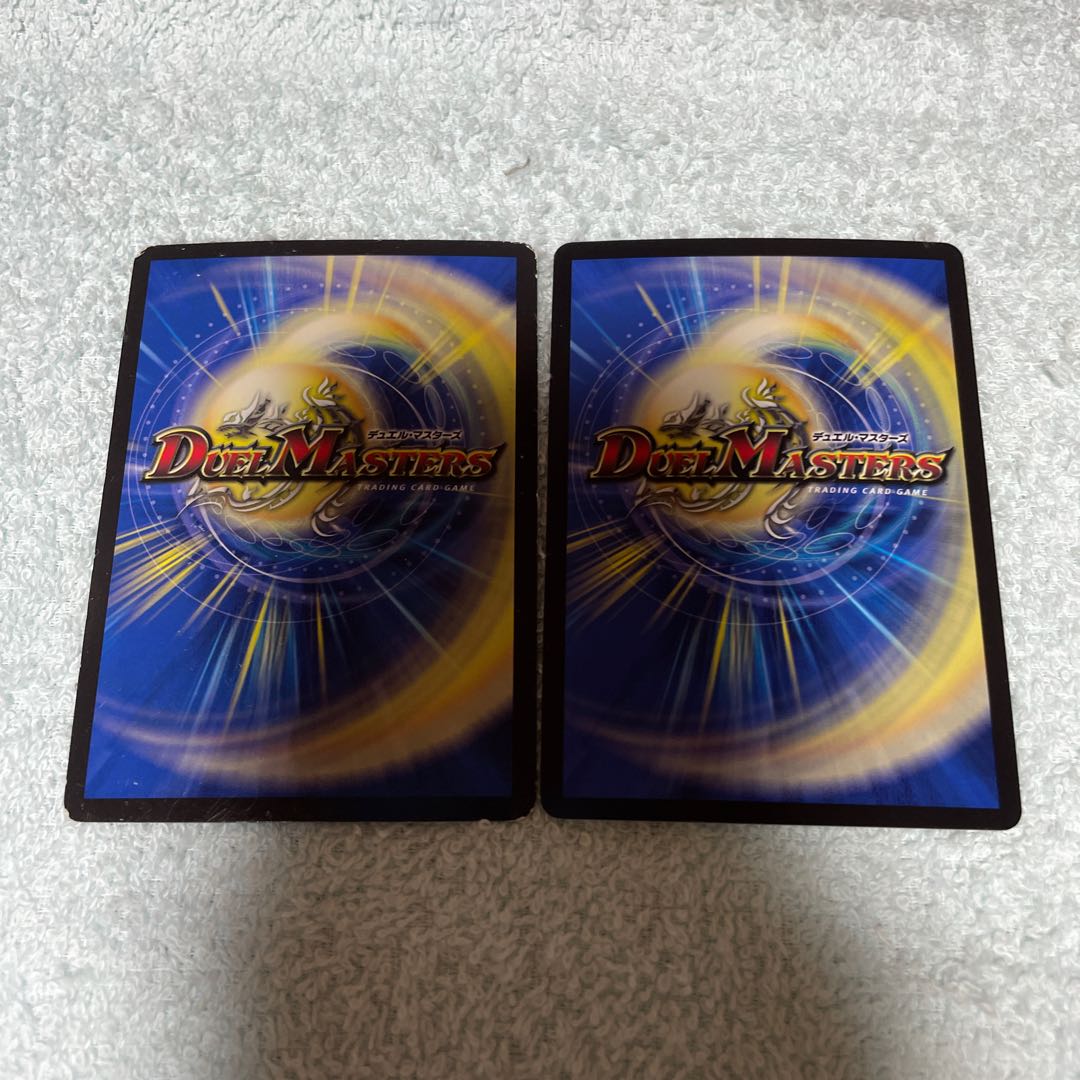 Duel Masters Ga Luzak Manji 11