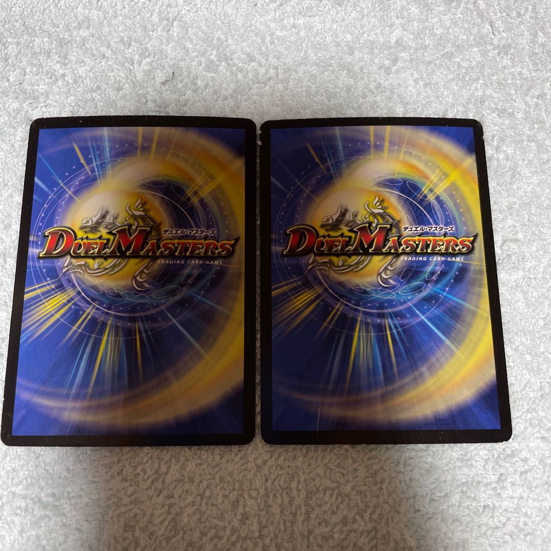 Duel Masters Actelion Riryoku 15