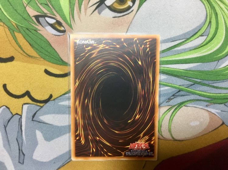 【遊戯王】 白き霊龍 シークレットレア