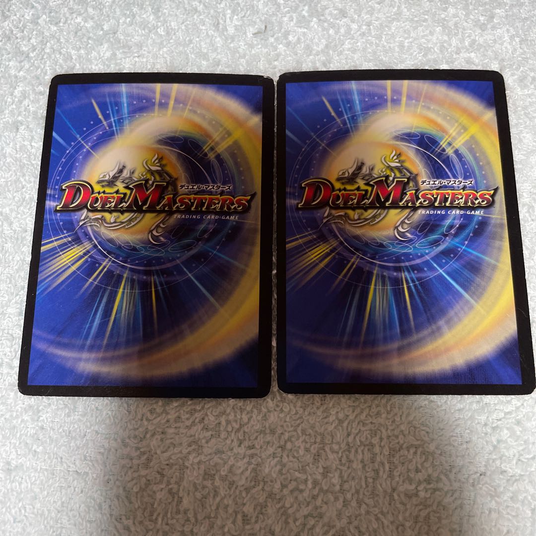 Duel Masters Shinryoku Gulliver 18