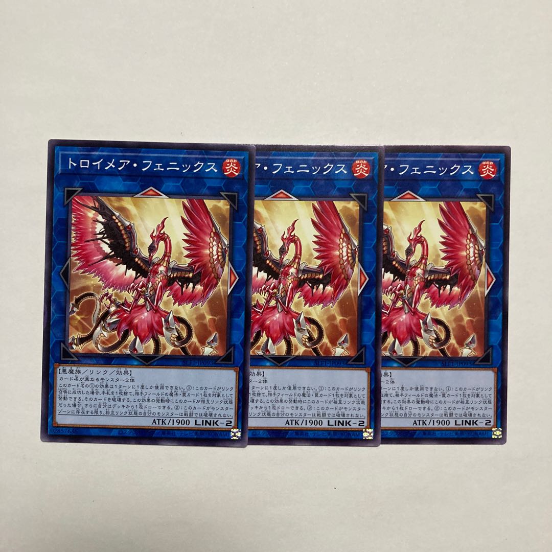 Knightmare Phoenix Normal JP093