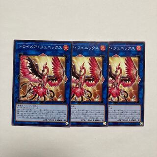 Knightmare Phoenix Normal JP093