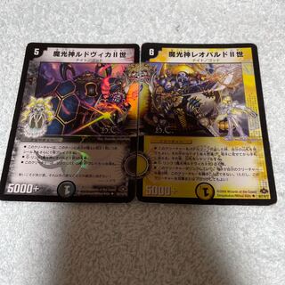 Duel Masters Ludovica II 32