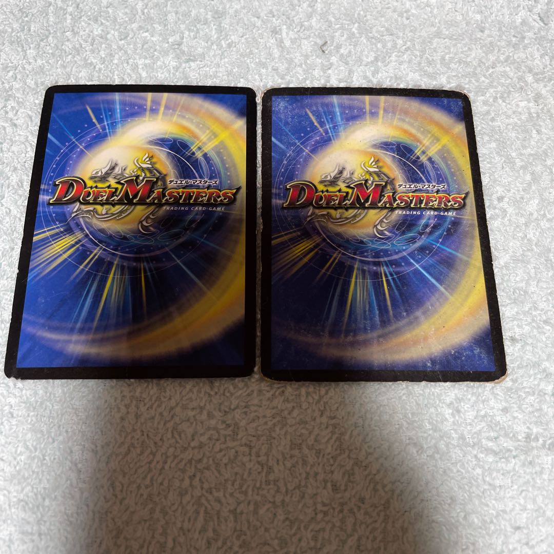 Duel Masters Ludovica II 32