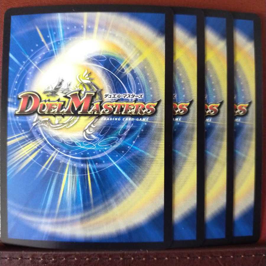 Set Discount Thermal FightingRestructer Revolution Guy Ginga