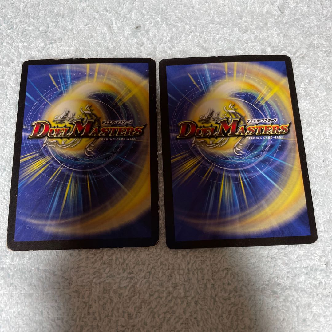 Duel Masters Amber Piercer 34