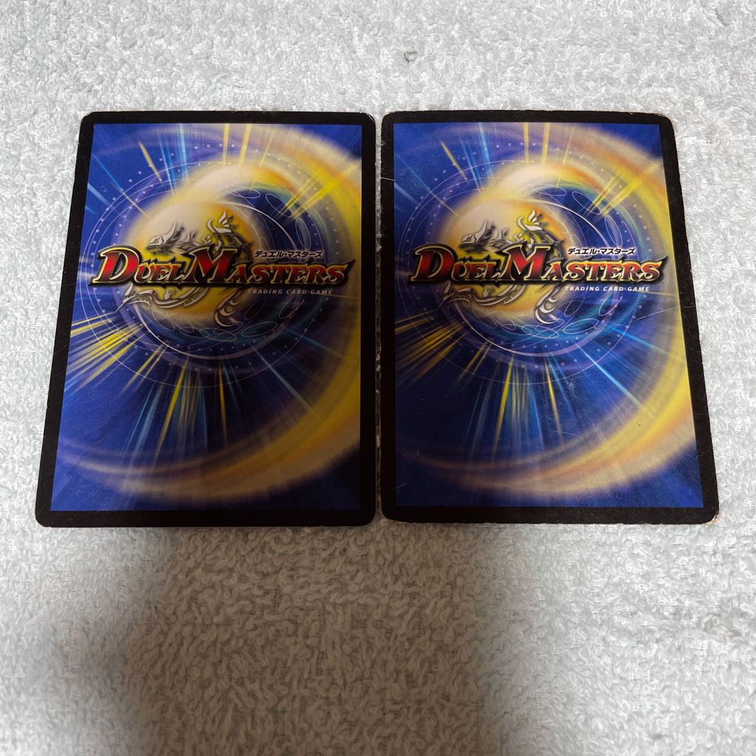 Duel Masters SENJU Splash 36