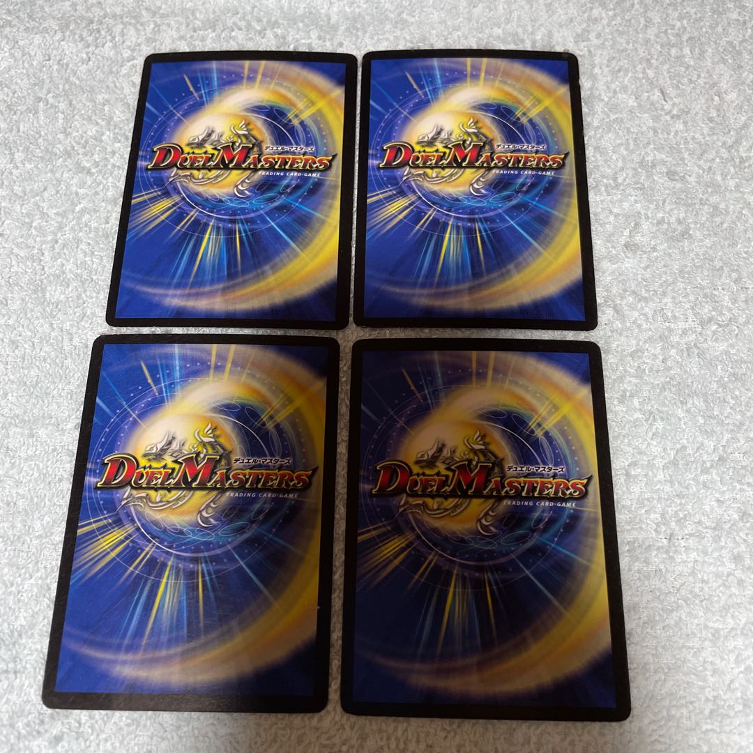 Duel Masters Rabillion 40