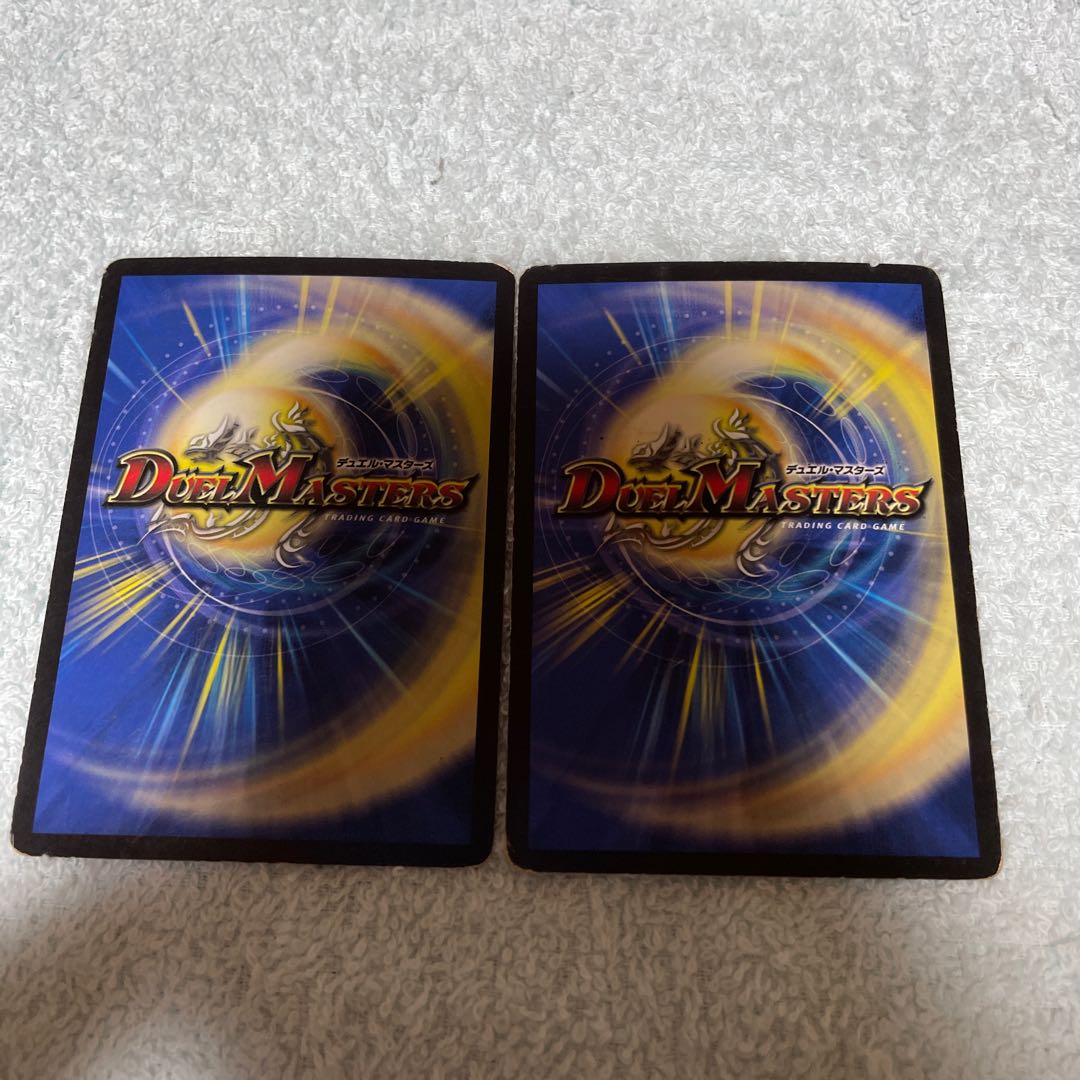Duel Masters Balzac Set 10