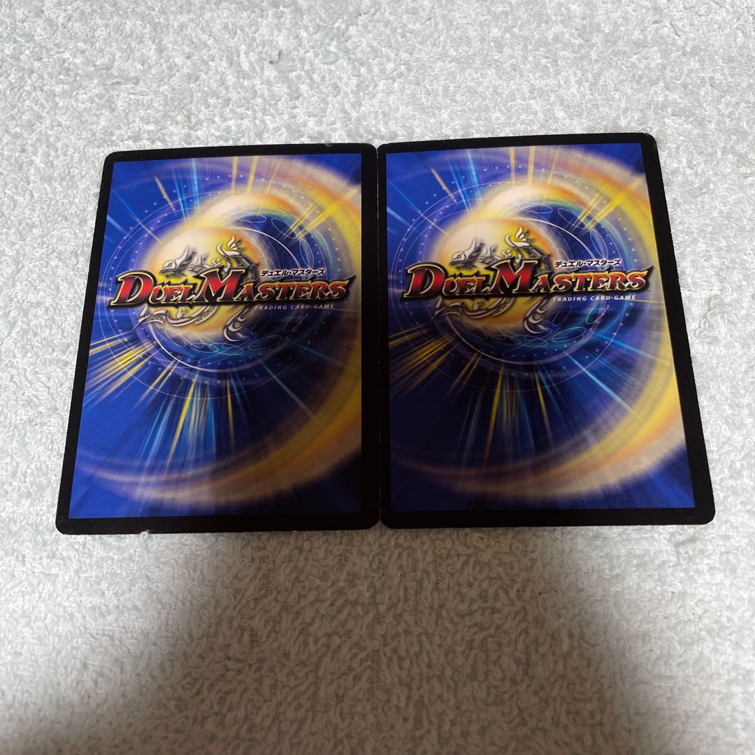 Duel Masters Hannibal Z Set22