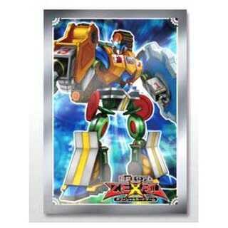 プロテクター ギアギアギアXG　70枚/スリーブ