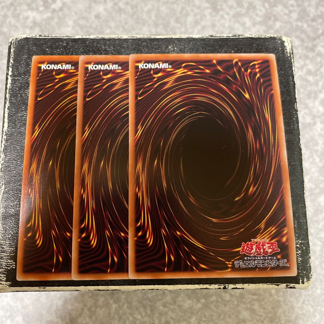 Magician's Salvation 1 UR, 2 SE