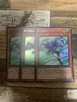 Elemental HERO Stratos Secret Rare JP027