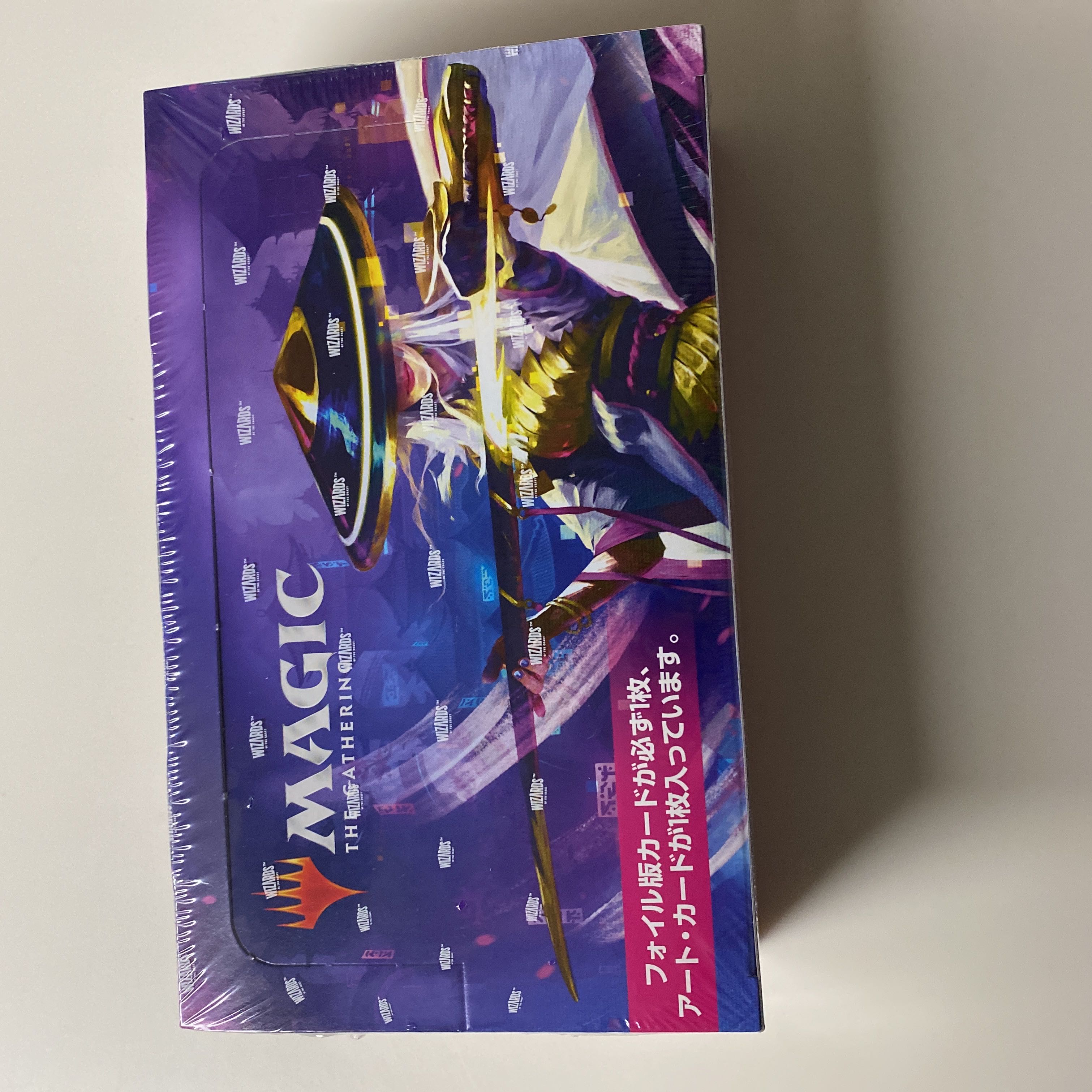 マジックザギャザリング　神河　未開封　シュリンク付き