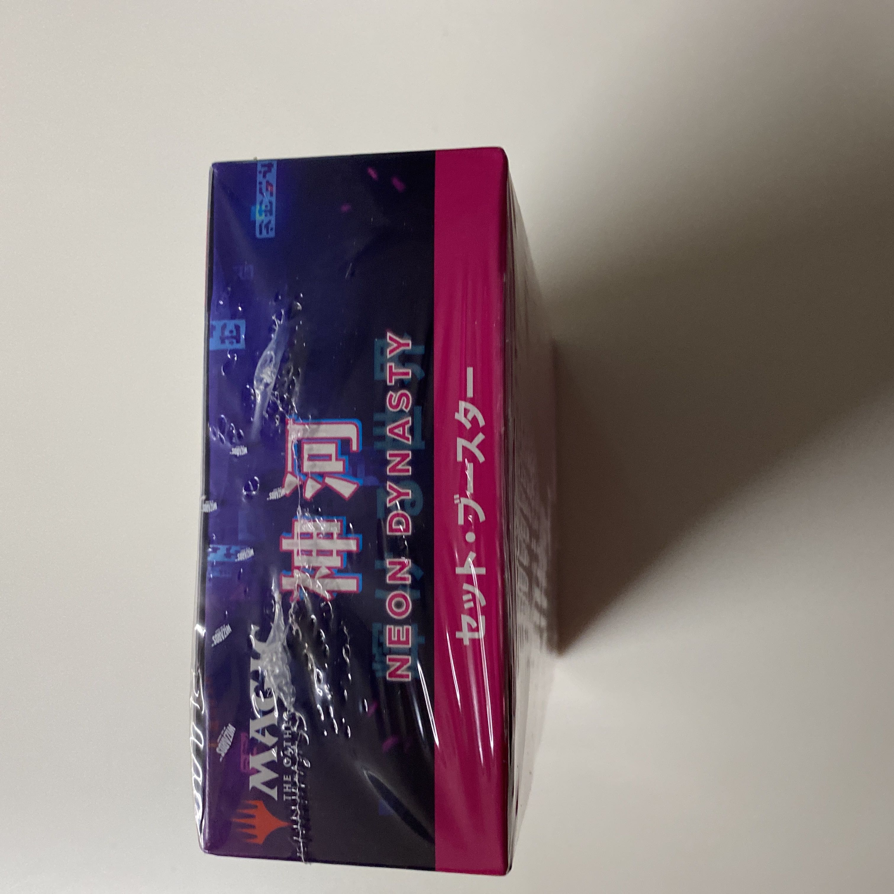 マジックザギャザリング　神河　未開封　シュリンク付き