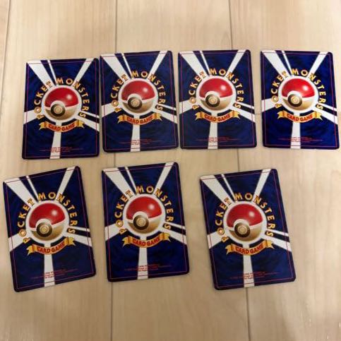 Pokemon card old back