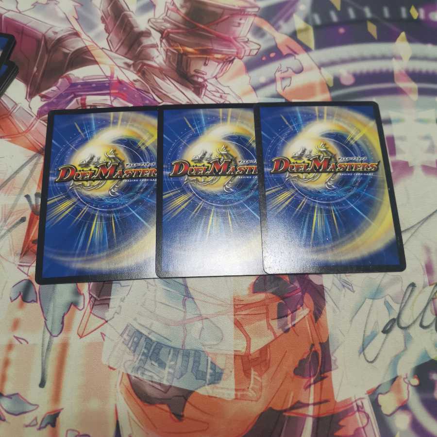 スペリオル・シルキード