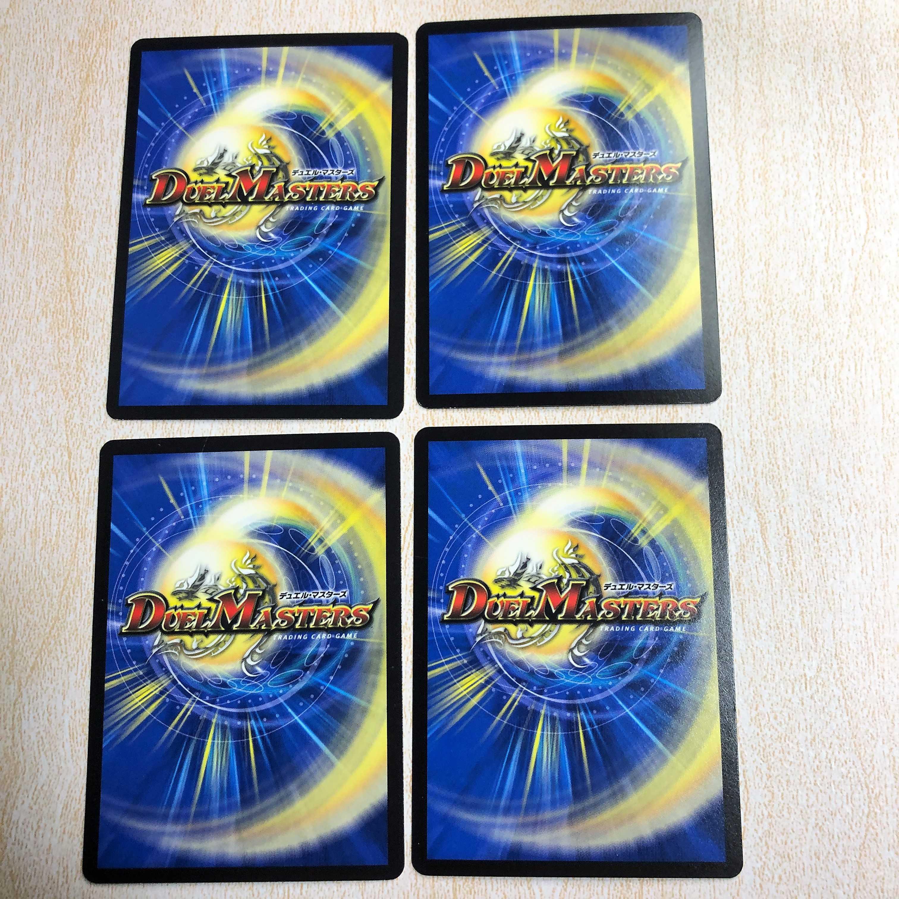 DMT6 Hundred Demons in Heavenly Pavilion U 38/95