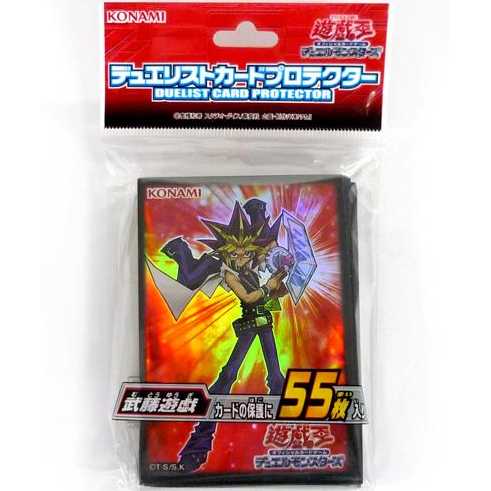 Yu-Gi-Oh Pro Tekter / Yugi Muto / Sleeve