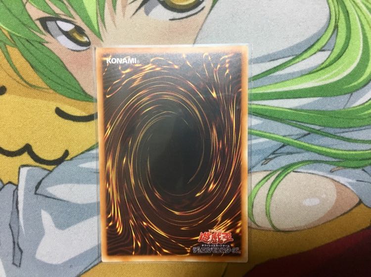 【遊戯王】 真紅眼の黒竜 シークレットレア