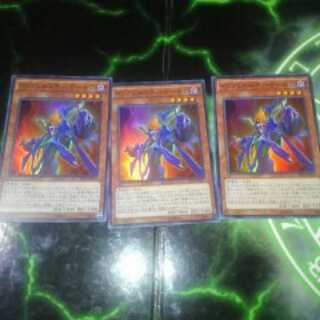 thrさん　インフェルニティデーモン