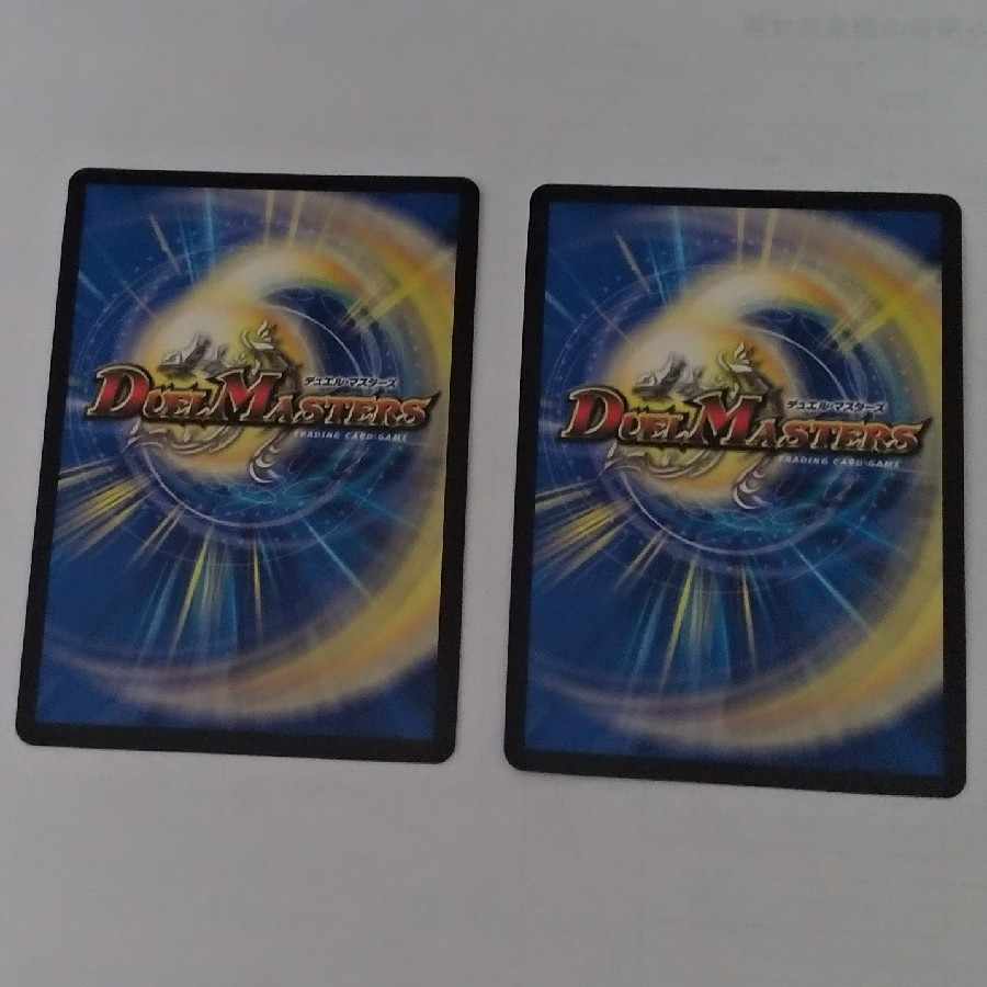 The child is lovely.