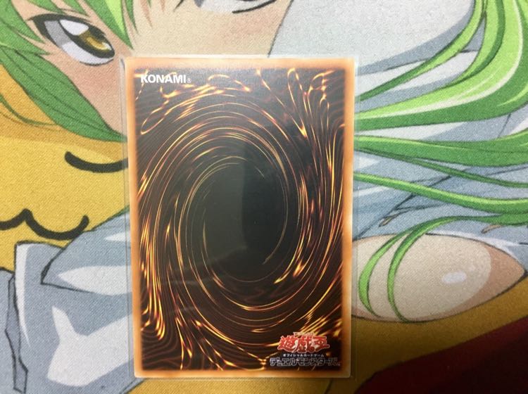 【遊戯王】 融合派兵 シークレットレア