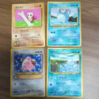 Promo] Corocoro, etc. Set of 4