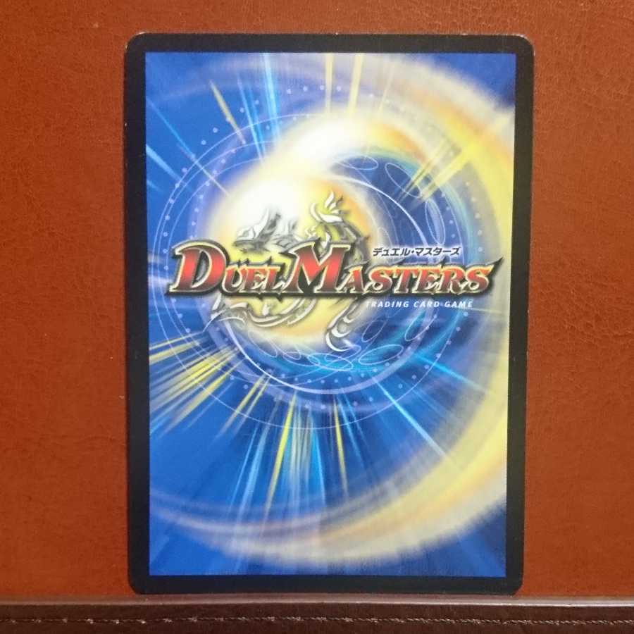 セット割引 ガイアール・ゼロ