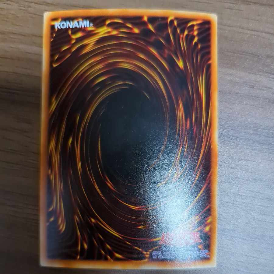 Return Zombie Secret Rare 005