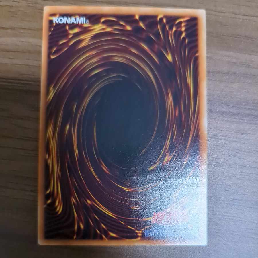 Winged Kuriboh LV10 Relief Ultimate Rare